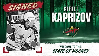 Две супер передачи Капризова и открытие новой коллекции 2020/21 Upper Deck Series 2 Blaster в нашем Новом брейке