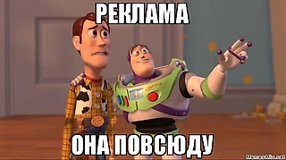 Очередное ФК-противостояние с точки зрения банального маркетинга