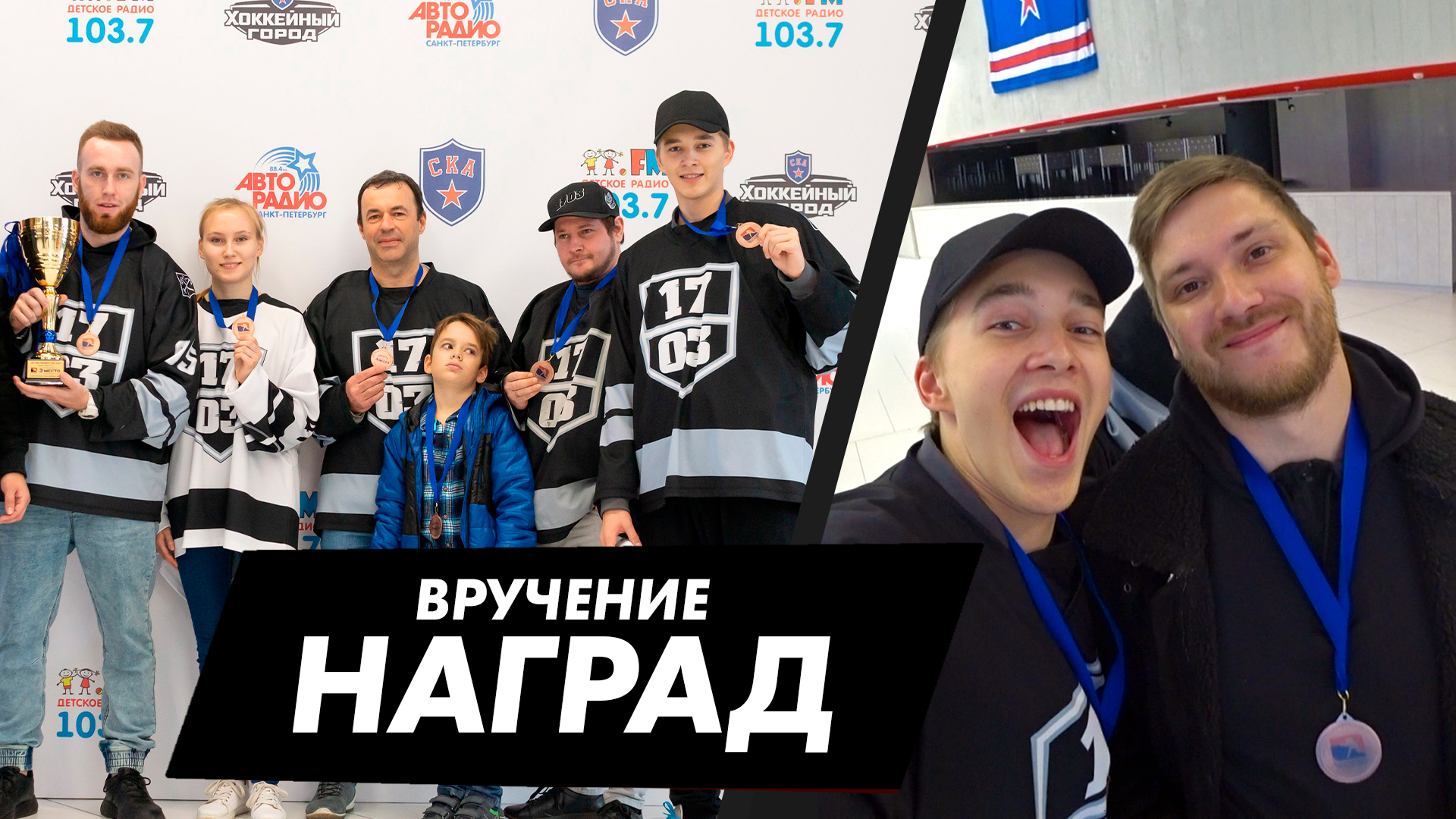 любительский хоккей, олимпийский хоккейный турнир, любительский спорт, любители, КХЛ, НХЛ
