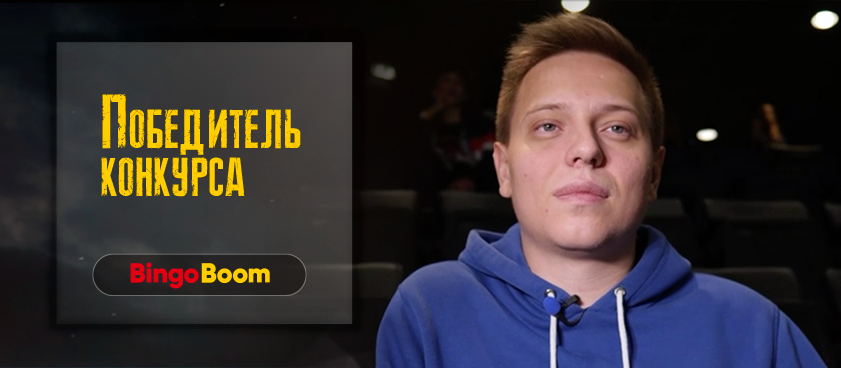 ATP, Ставки на теннис, Рафаэль Надаль, BETBOOM, Ставки на спорт, Даниил Медведев