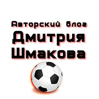 Организация работы блога + прогноз на КК
