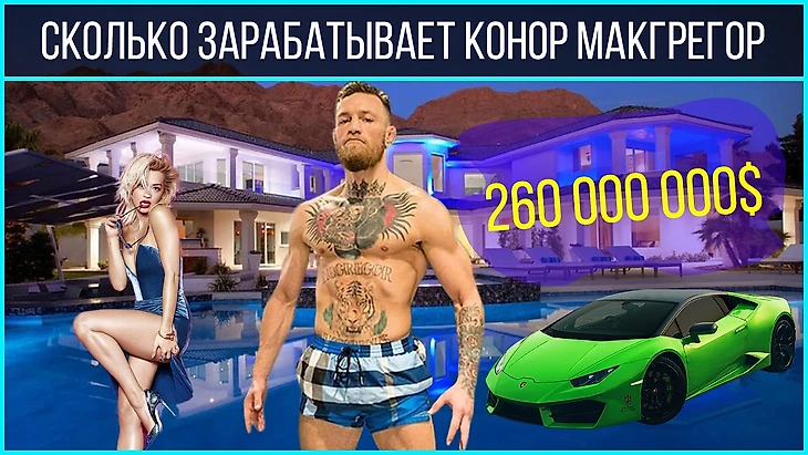 https://photobooth.cdn.sports-ru.com/preset/post/2/2c/28f8a5e904137a7b4bde1945b36d3.jpeg