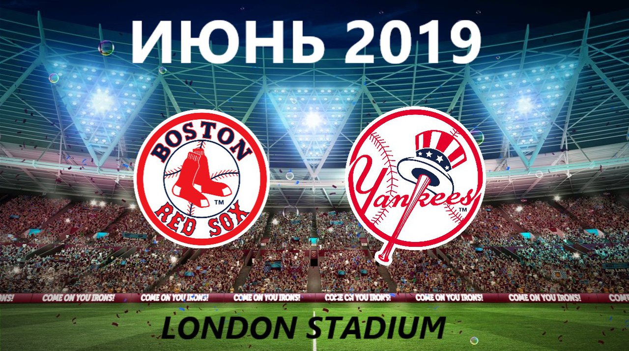 Бостон, MLB