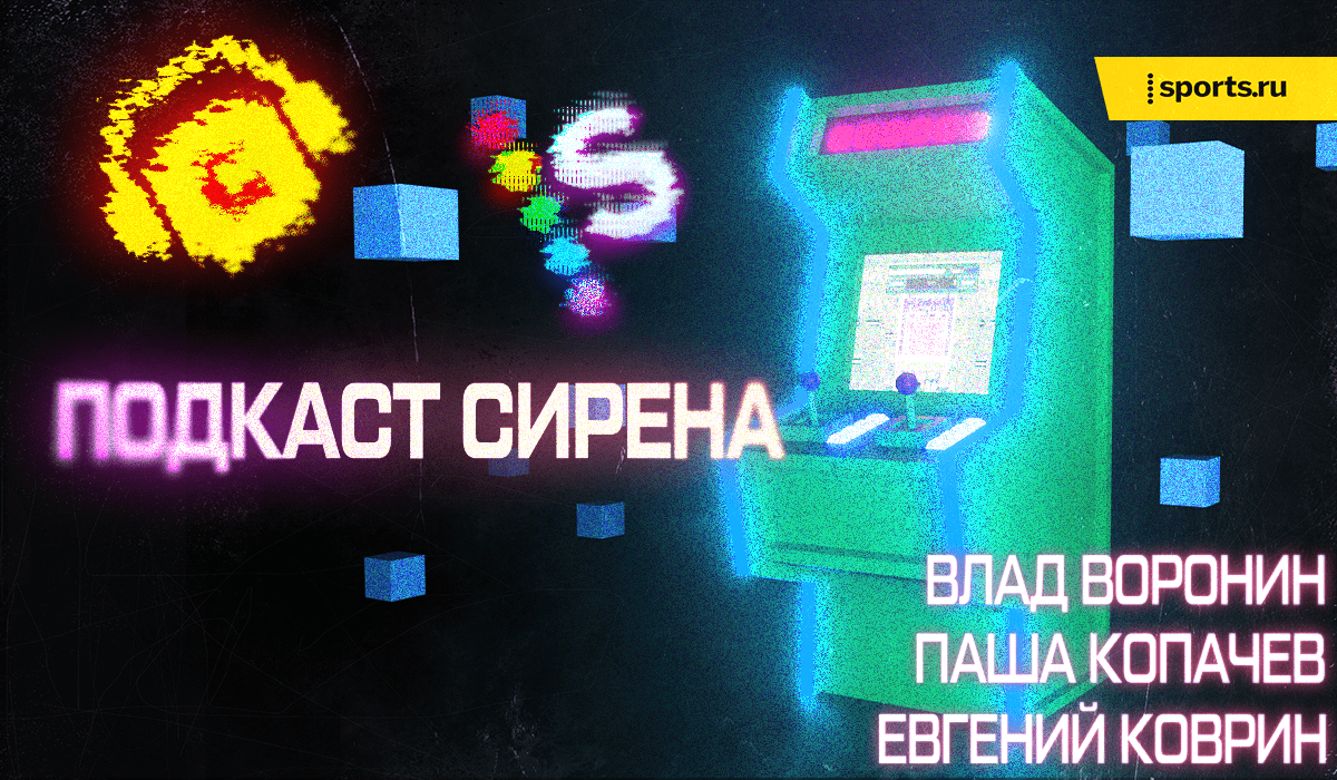 Winline Медиалига, Чемпионат мира по футболу, интервью, Сборная России по футболу, Подкасты, Криштиану Роналду