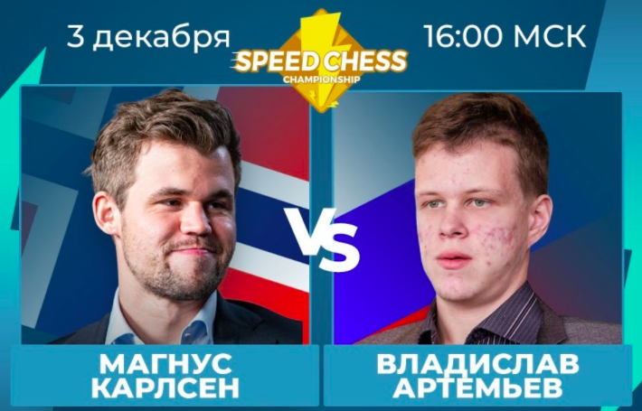 Ставки на киберспорт, Ставки на спорт, Ставки на сегодня
