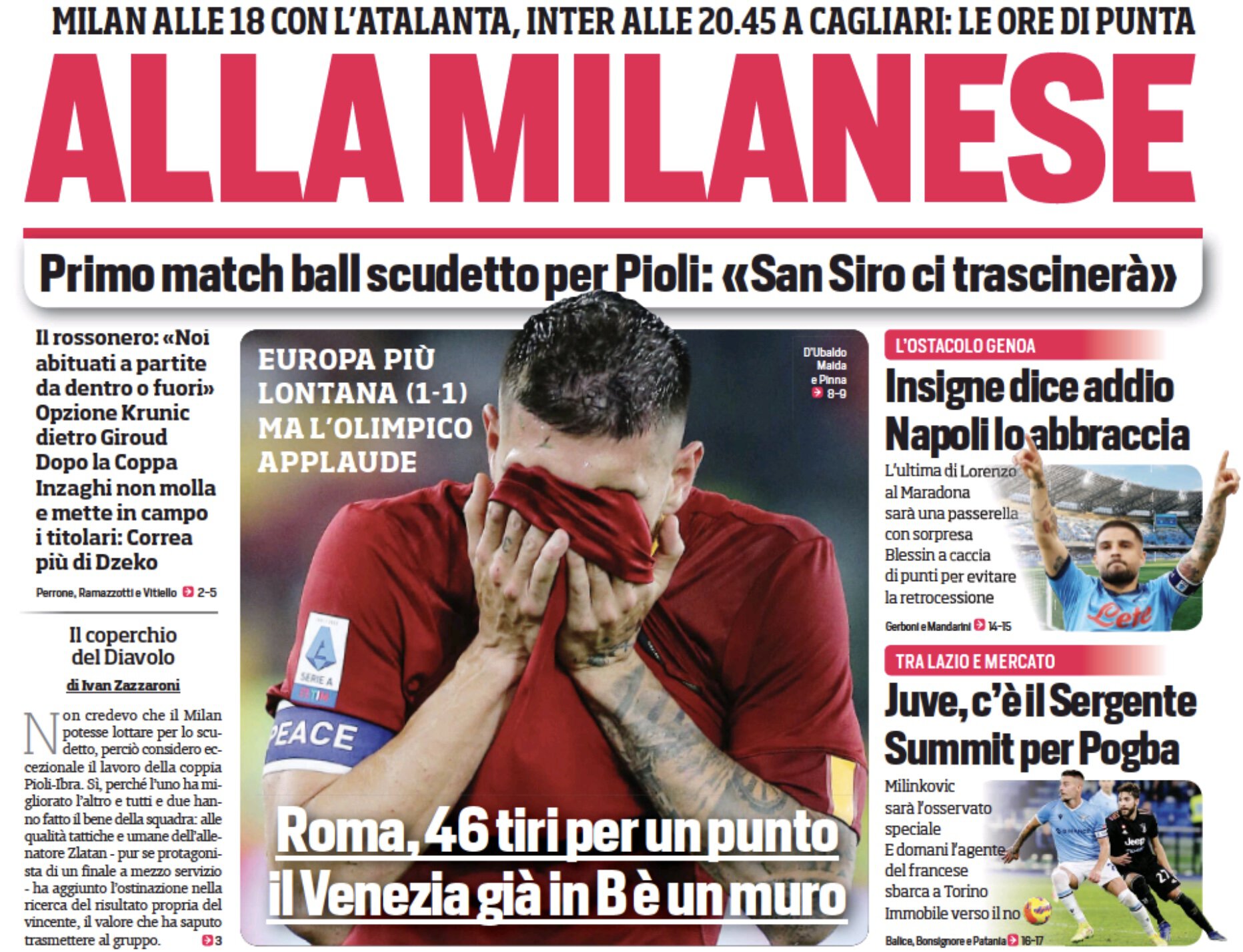 По-милански. Заголовки Gazzetta, TuttoSport и Corriere за 15 мая
