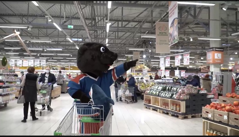 МХЛ