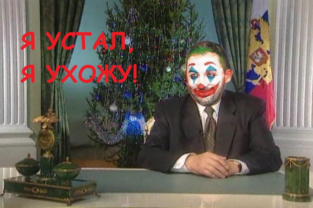 Станислав Черчесов, Андрей Тихонов, Альфа-Банк РПЛ, Валерий Карпин, Курбан Бердыев, Дмитрий Парфенов, Вадим Евсеев, Владимир Федотов, Леонид Слуцкий