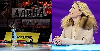 «Величайшая шоувумен»