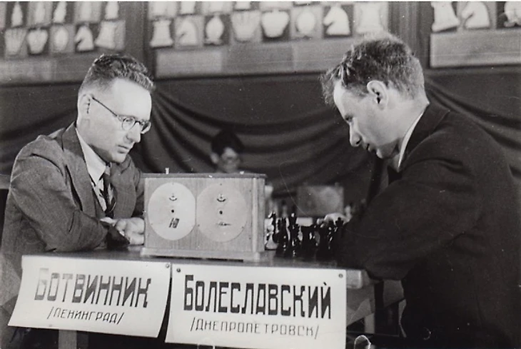 Болеславский