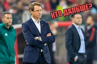 Как дальше???