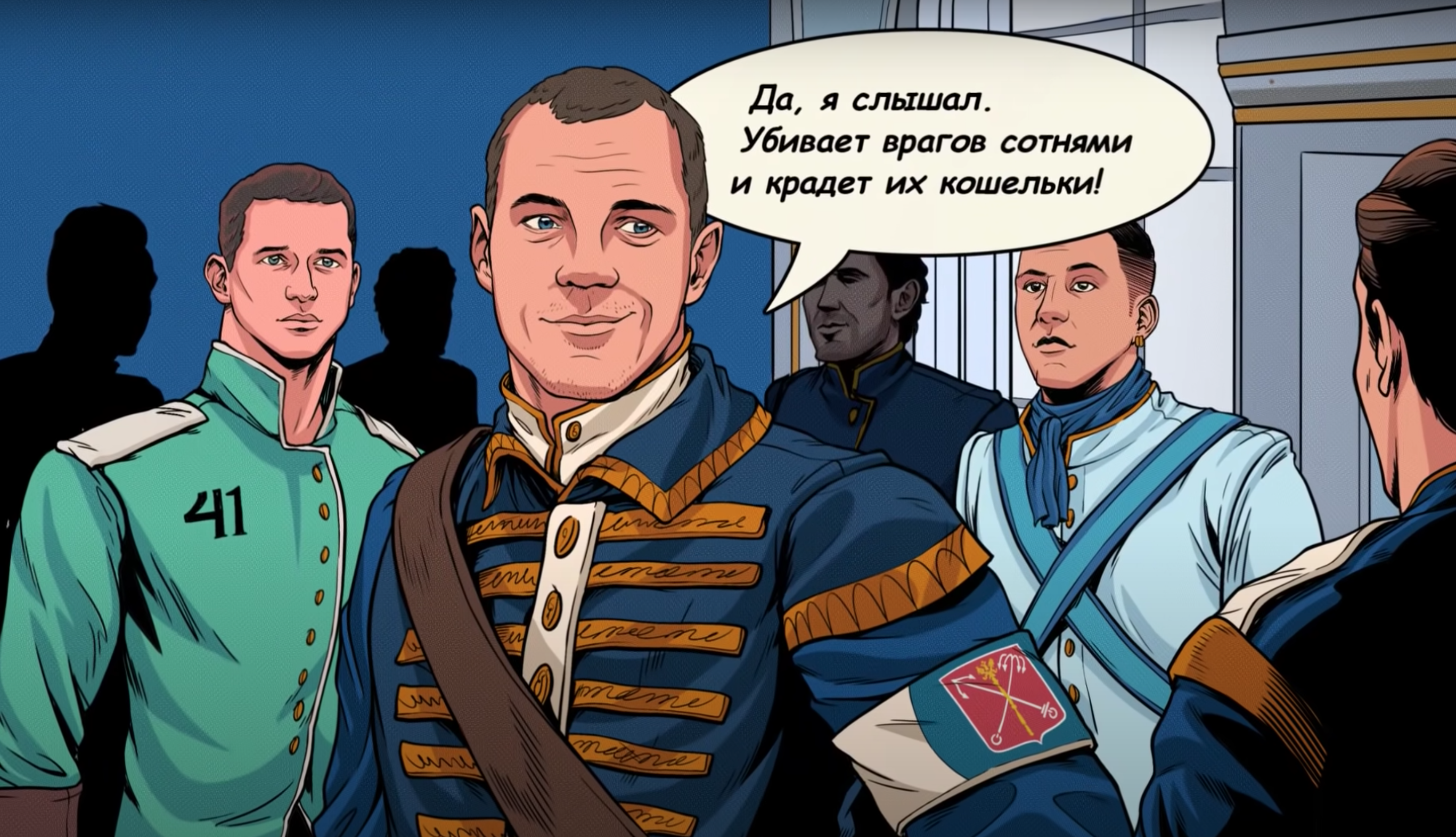 Как «Зенит» сделал топовый ролик к ЛЧ: Дзюба легко пошутил про кошелек (и вдохновился перед матчем сборной), художник рисовал для Marvel и DC