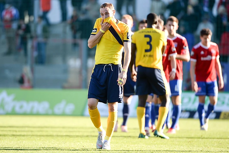 Фортуна проиграла 0-6