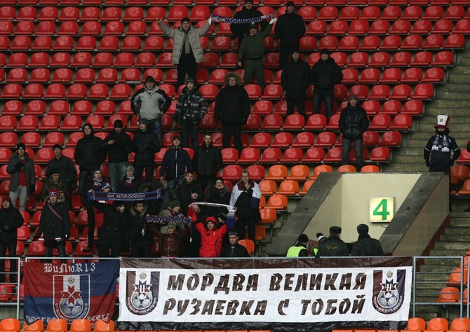 Витек, болельщики, Мордовия