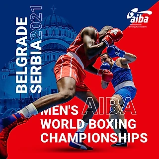 AIBA официально объявила о проведении в Белграде чемпионата мира по боксу среди мужчин