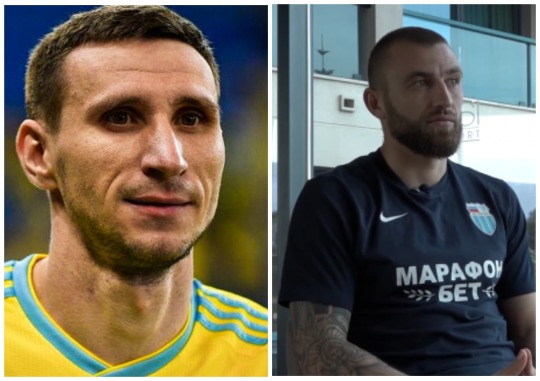 Ротор, Дмитрий Шомко, Алексей Щеткин