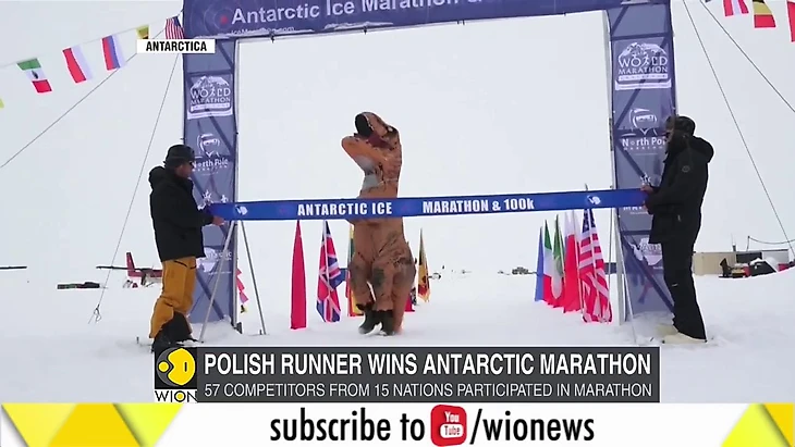 марафон
