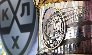 Кубок Гагарина – 2023. Прогноз на финал