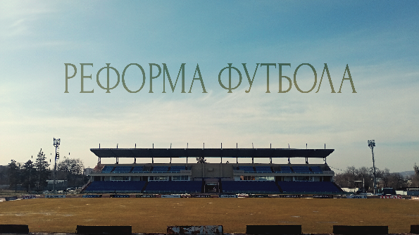 Sports – Казахстан, Сборная Казахстана по футболу, высшая лига Казахстан, Федерация футбола Казахстана