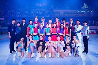 Stars on Ice Japan Tour 2022 Шоу в Осаке