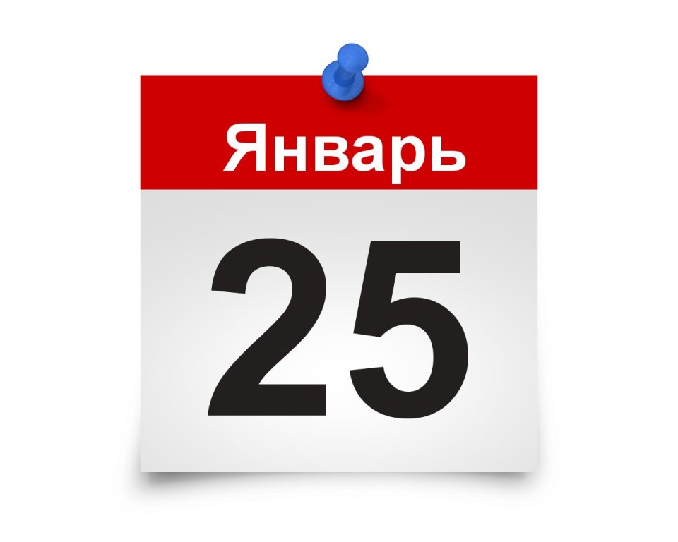 Хави, Миклош Фехер, Севилья, премьер-лига Англия, Сборная Португалии по футболу, Эйсебио, Адама Траоре, Робиньо, Бенфика