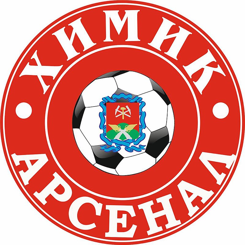 Первая лига, Химик-Арсенал, премьер-лига Россия, Сборная России по футболу, Вторая лига Б, ПФЛ Россия