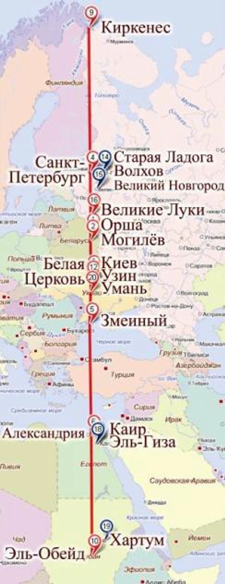 РУССКИЙ МЕРИДИАН