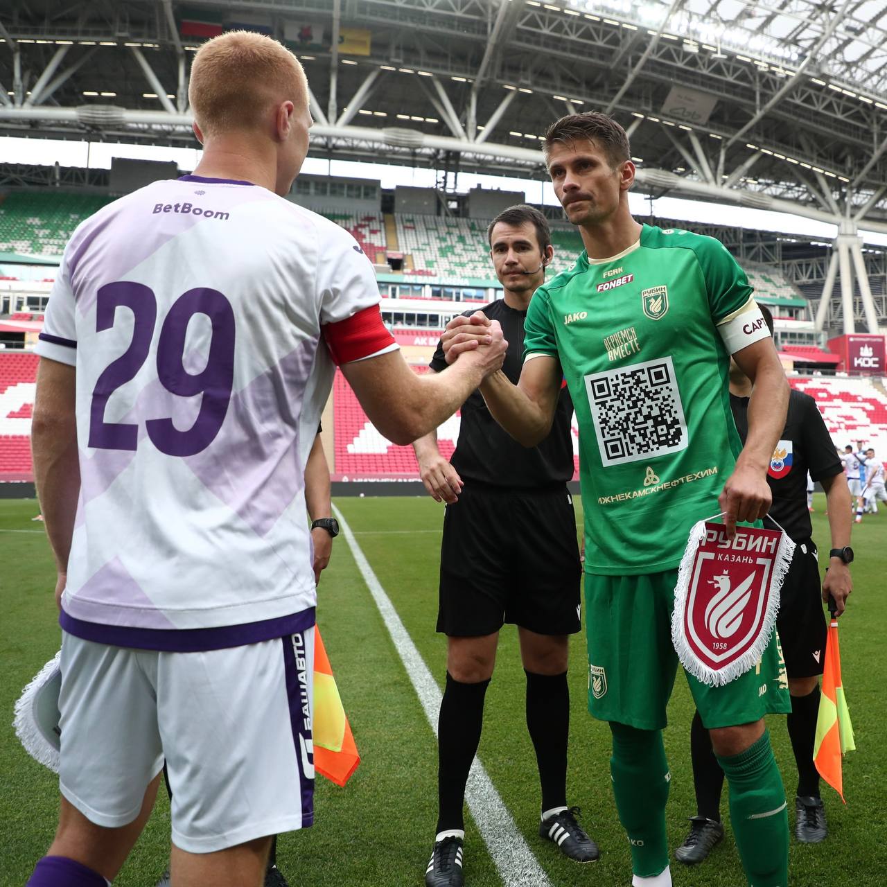 Уфа, Первая лига, Рубин, Альфа-Банк РПЛ