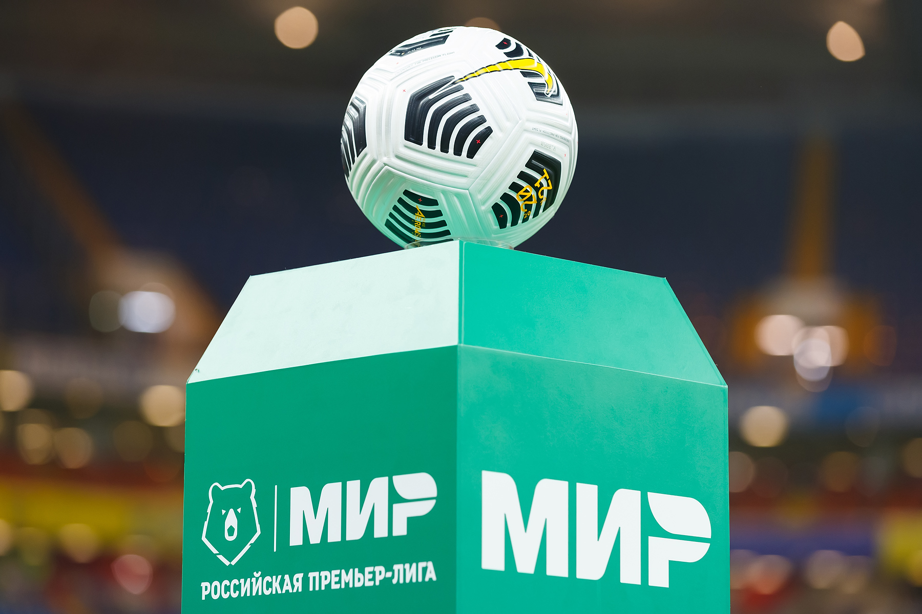 Прогнозы от экспертов на 21 тур МИР РПЛ
