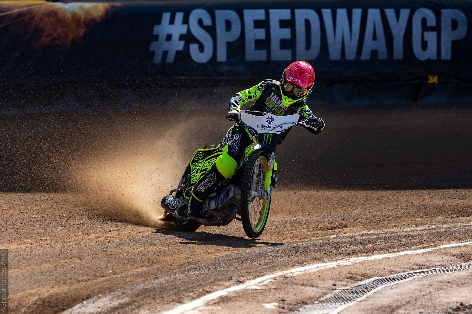 Speedcar, спидвей