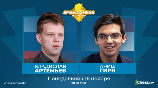 Ставки на сегодня, Ставки на киберспорт, Ставки на спорт