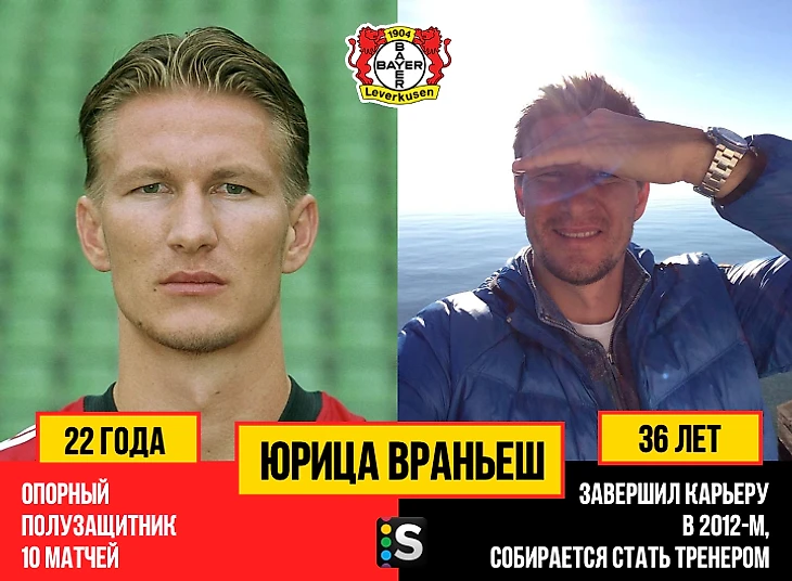 https://photobooth.cdn.sports-ru.com/preset/post/4/23/35dbbcea9455ca58b800bf7b11f0b.png