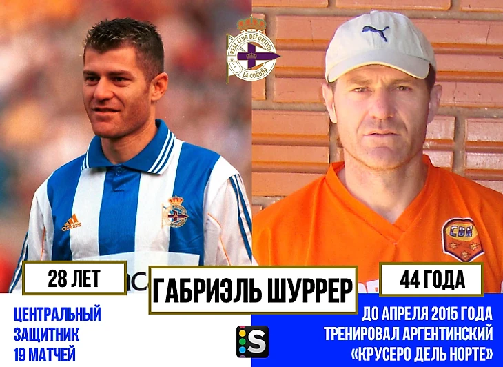 https://photobooth.cdn.sports-ru.com/preset/post/4/5c/4e23cc1e94899a758065f627188ae.png