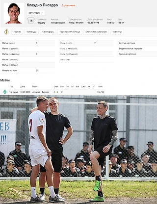 Без названия
