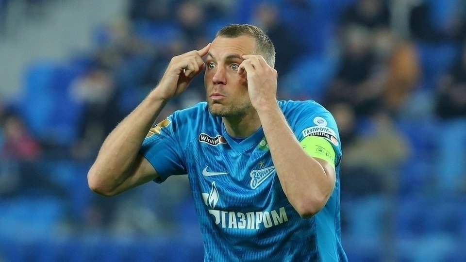 ЦСКА, Артем Дзюба, Адана Демирспор, Локомотив, Торпедо, трансферы, Нижний Новгород, Витесс, Зенит