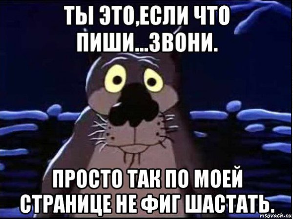 Дэвид Макголдрик, Фламенго, Артем Кравец, Владислав Ложкин, Депортиво, Витиньо Коэльо, Микаил Антонио, Леонид Слуцкий, Доминик Соланке