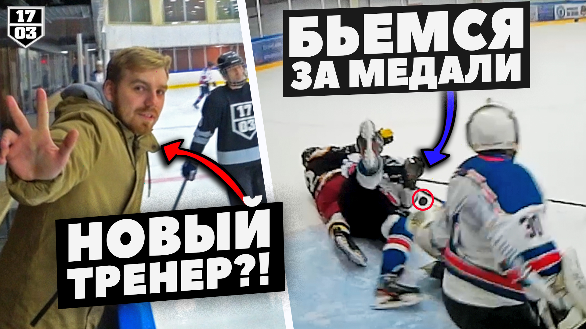 КХЛ, олимпийский хоккейный турнир, любительский спорт, любители, Сборная России по хоккею с шайбой, НХЛ, любительский хоккей