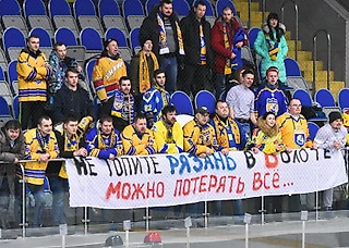 Фактор бед. Кто оставил Рязань без плей-офф