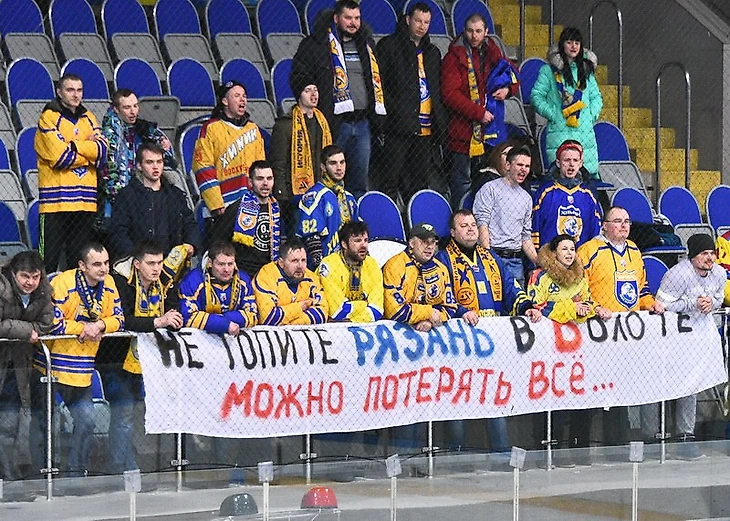 вхл-б