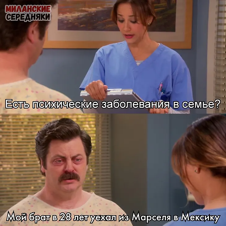 media