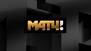 Все с Матча или почему монополия это плохо