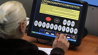 Многокомпонентность: о возможных изменениях в выставлении PCS