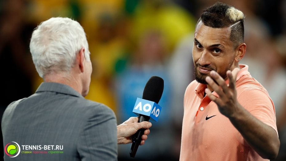 Ник Кириос, Australian Open