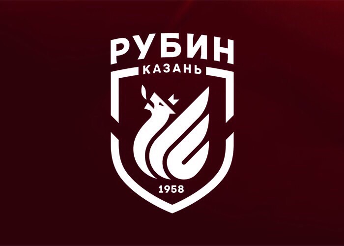 Рубин, Курбан Бердыев