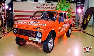«Автомобилист» продолжает проект «АВТО-ДРАЙВ»