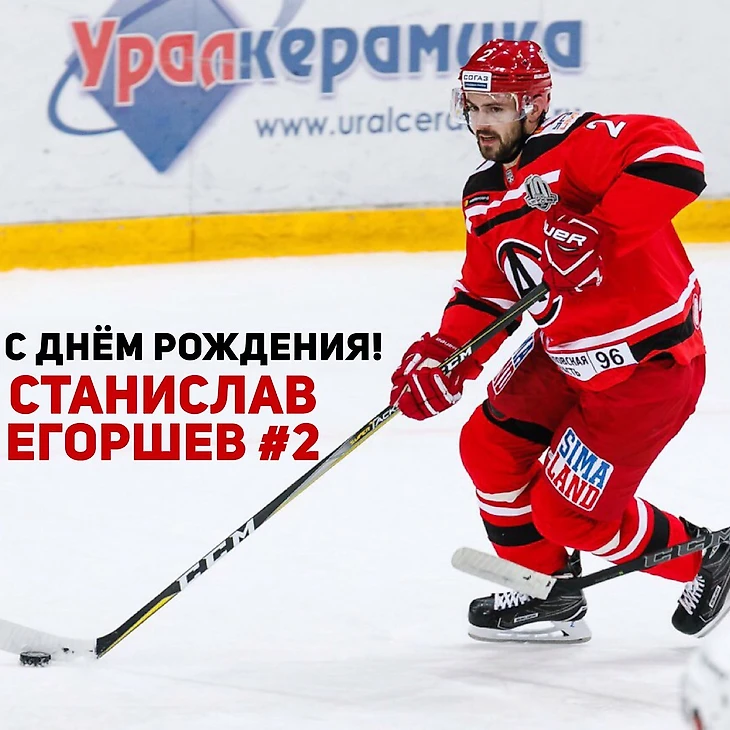 https://photobooth.cdn.sports-ru.com/preset/post/4/d5/04d5b083e436193fe2d2313698af2.jpeg