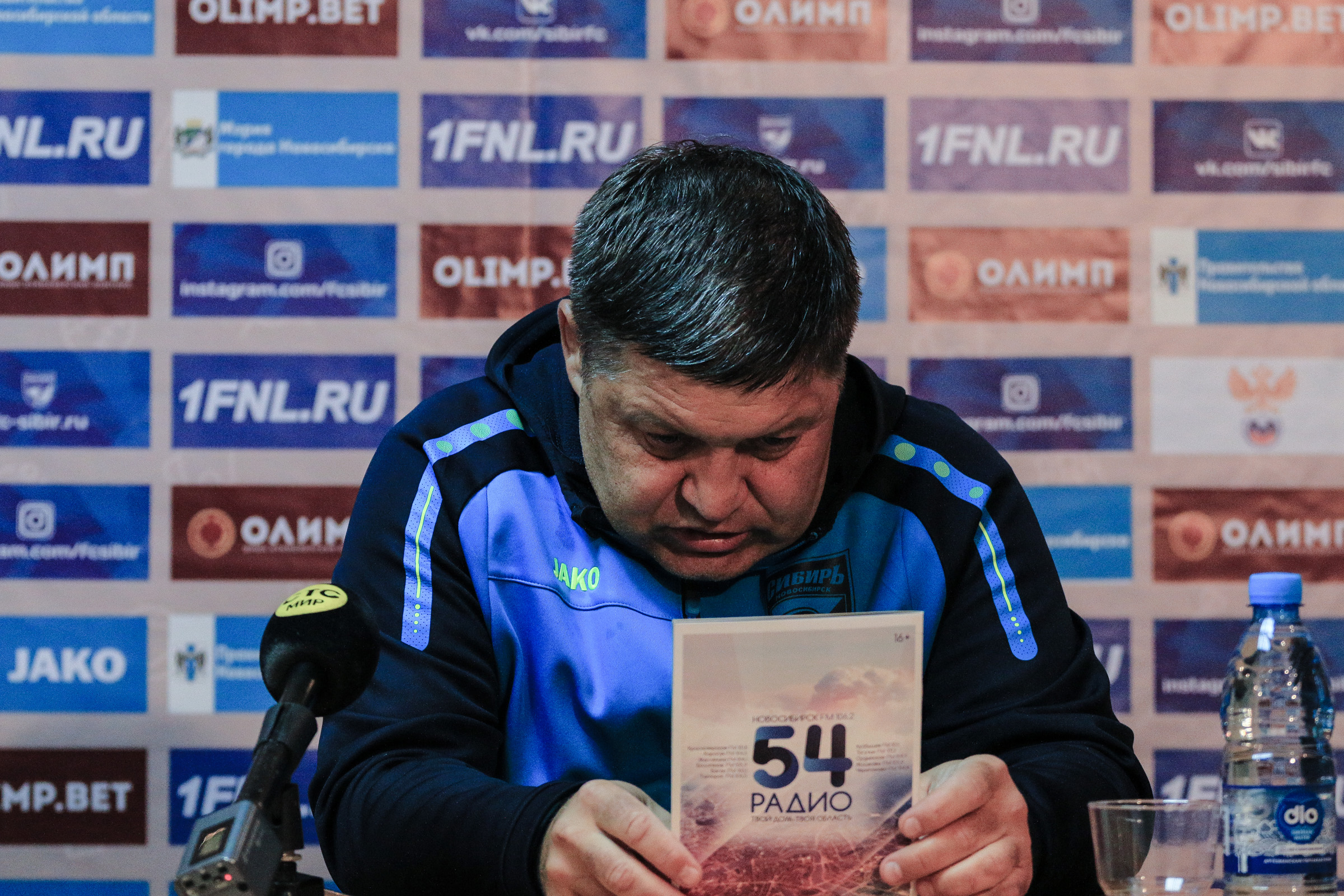 Шинник, Сергей Кирсанов, Александр Побегалов, ФК Сибирь