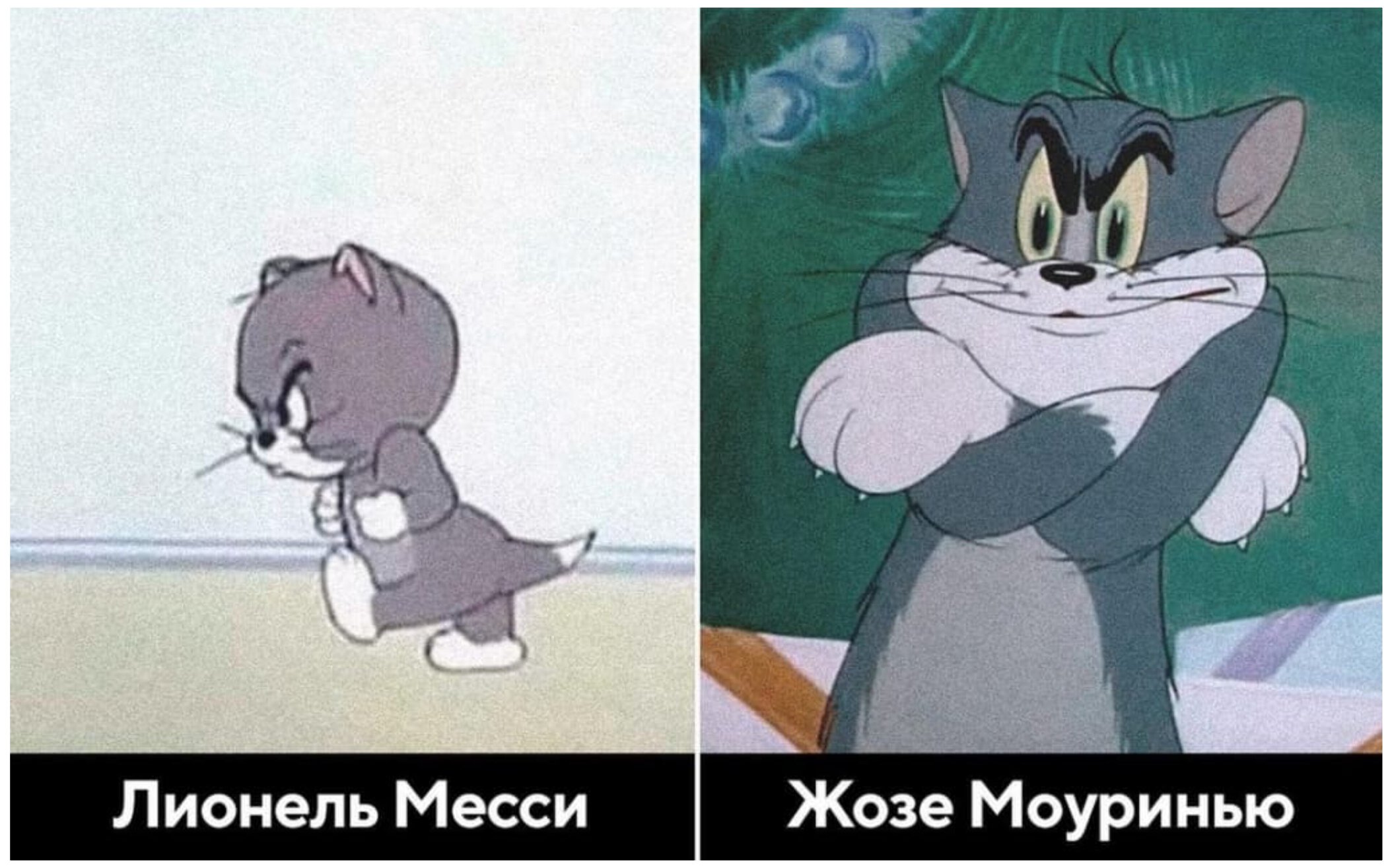 Лионель Месси, Неймар, Килиан Мбаппе, Криштиану Роналду, Эрлинг Холанд, Рахим Стерлинг, Юрген Клопп, Пеп Гвардиола, Ромелу Лукаку, Жозе Моуринью, Поль Погба, Усман Дембеле, Спартак Гогниев, Нголо Канте