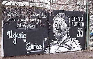 Зачем играть в МХЛ?