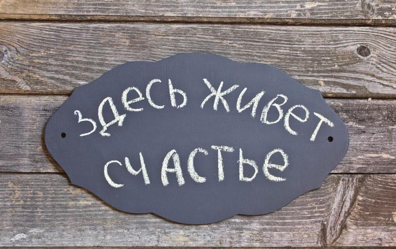 Альфа-Банк РПЛ, Динамо Москва, Тамбов